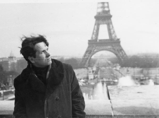 Париж, 1975 год