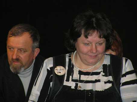 Седунова Татьяна Николаевна